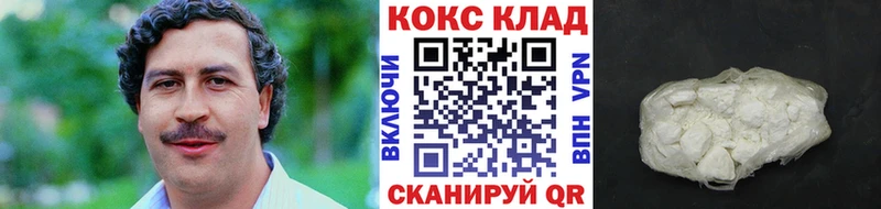 Названия наркотиков Кедровый Марихуана  АМФ  ГАШИШ  СОЛЬ 