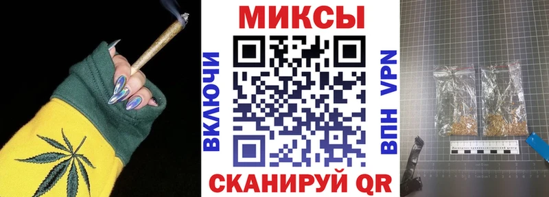 цена   Кедровый  Бутират BDO 33% 