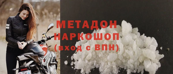 jwh Богданович