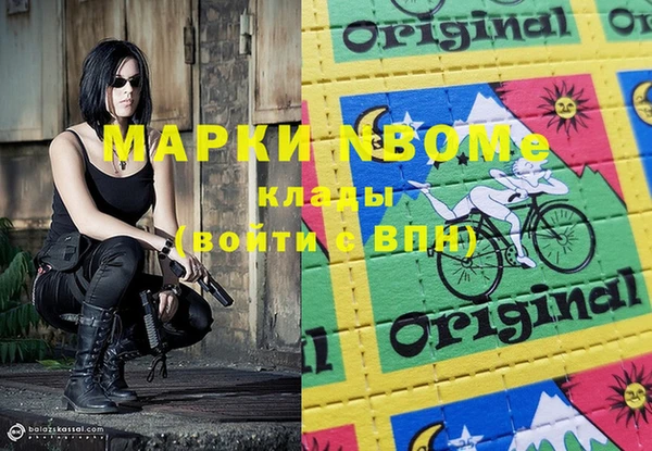 твердый Белоозёрский