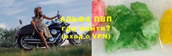 2c-b Беломорск
