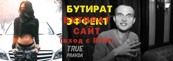 jwh Богданович