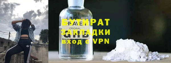 jwh Богданович