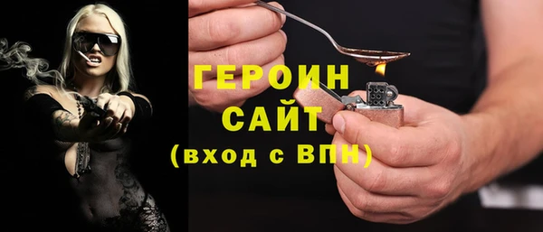 меф VHQ Богородск