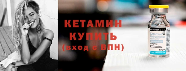 твердый Белоозёрский
