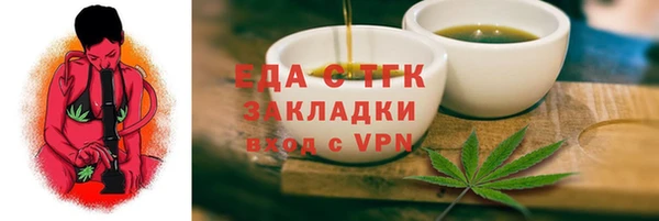 твердый Белоозёрский