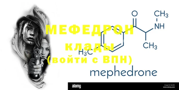 jwh Богданович