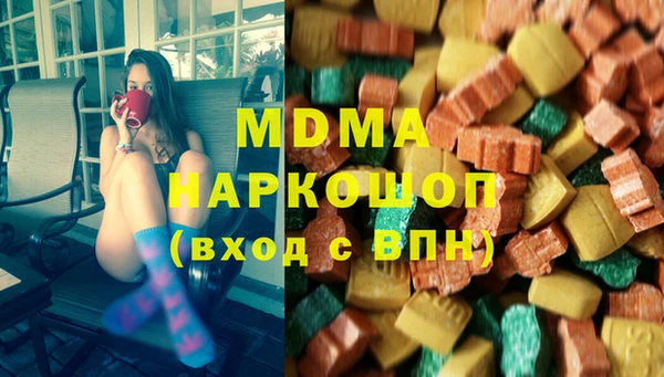 меф VHQ Богородск