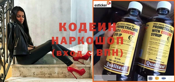 jwh Богданович