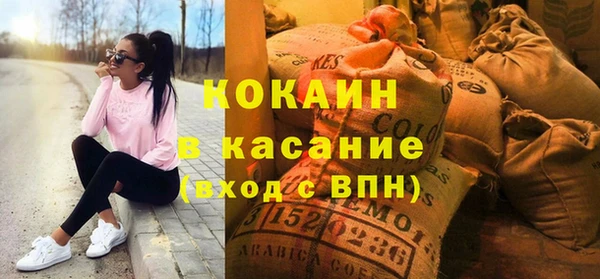 меф VHQ Богородск