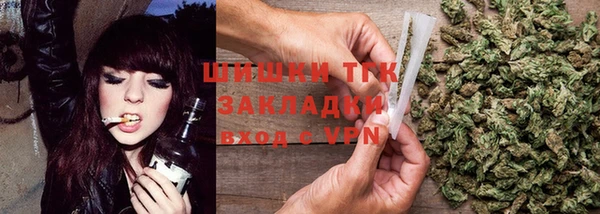 твердый Белоозёрский