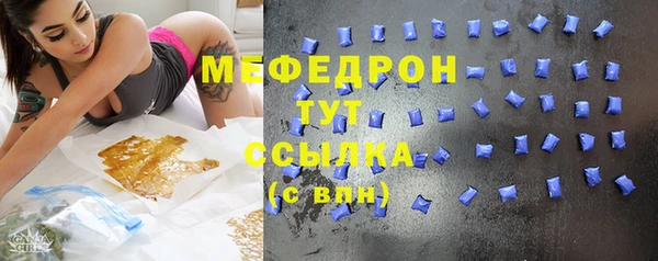 2c-b Беломорск