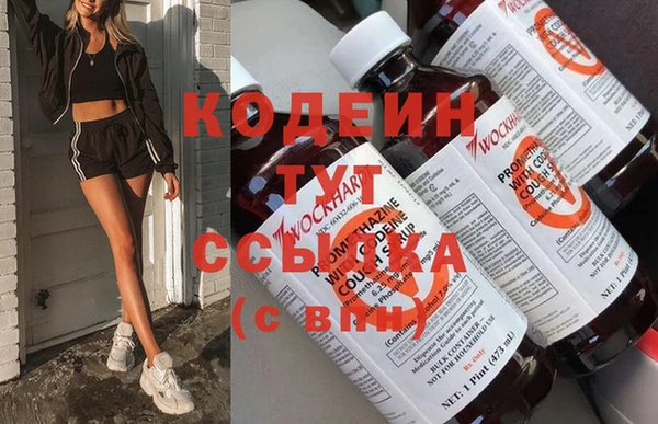 твердый Белоозёрский