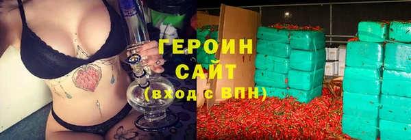 jwh Богданович