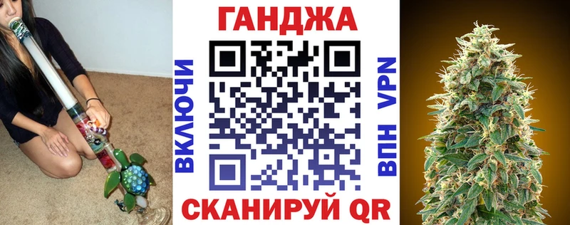Шишки марихуана индика  MEGA онион  Кедровый 